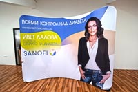 Типове  широкоформатен печат 3