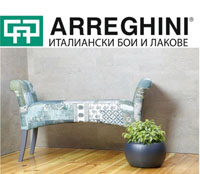 Качествени бои и лакове за дърво 17