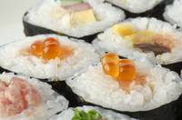 Изберете Happy Sushi 16