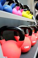 Повече за кростренажори 28 от JK Fitness Повече за кростренажори 28