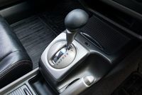 Голямо разнообразие топки скоростен лост 14 | xAUTO.bg Голямо разнообразие топки скоростен лост 14