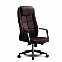 Видове ергономични столове 17 | Office1Superstor Видове ергономични столове 17