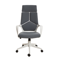 Изберете ергономични столове 28 | Office1Superstor Изберете ергономични столове 28