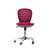 Изберете ергономични столове 31 | Office1Superstor Изберете ергономични столове 31