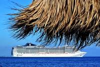 Изключително добри круиз аляска 11 - Allcruise Изключително добри круиз аляска 11