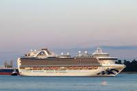 Повече за круиз аляска 25 - Allcruise Повече за круиз аляска 25