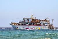 Намерете круиз италия 33 - Allcruise Намерете круиз италия 33