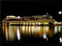 Каталог круиз италия 7 - Allcruise Каталог круиз италия 7
