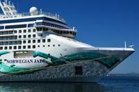 Невероятни круиз Южна Америка 27 - Allcruise Невероятни круиз Южна Америка 27