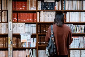 Намерете секции 16 | Mebelmag Намерете секции 16