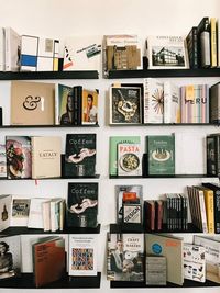 Нашият каталог с секции 26 | Mebelmag Нашият каталог с секции 26