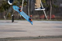 Изключително добри маратонки Adidas 15
