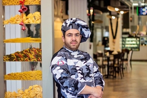 Каталог Пица за вкъщи 36