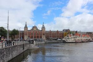 екскурзия до амстердам - 99568 оферти