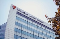 Фиброциментови плоскости - 64014 - огромно разнообразие 