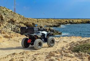 Quad Lanzarote - 82694 prices