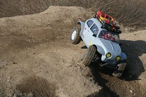 Trike Excursion - 6034 combinations Trike Excursion - 37663 combinations
