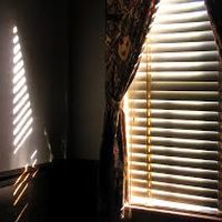 щори - 66413 отстъпки щори - 21347 отстъпки