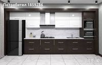 домакински уреди - 87693 снимки домакински уреди - 24116 снимки
