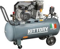 Ingersoll Rand - 52501 промоции