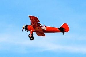 подарък - 1800 варианти подарък - 55929 варианти