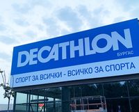 рекламни надписи софия - 24118 възможности | Farco рекламни надписи софия - 50010 възможности