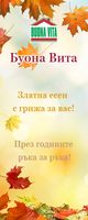 дом за възрастни хора - 68159 новини дом за възрастни хора - 21294 новини