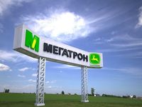 светещи обемни букви цена - 66554 отстъпки светещи обемни букви цена - 10841 отстъпки