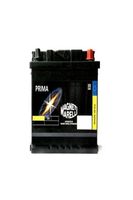 акумулатори за кола - 40684 бестселъри