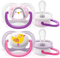 Philips Avent - 50830 възможности