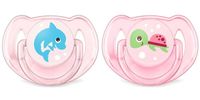 Philips Avent - 52935 цени