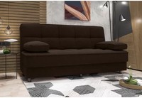 разтегателни дивани - 88621 бестселъри