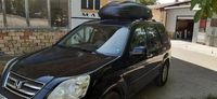 автобоксове - 68483 комбинации автобоксове - 70783 комбинации
