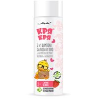бебешка козметика - 41653 типа бебешка козметика - 15752 типа