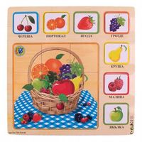 дървени играчки - 70091 новини дървени играчки - 19248 новини
