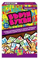 Образователни играчки - 77049 предложения | Вис Виталис Образователни играчки - 81194 предложения