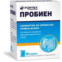 пробиотици - 5998 отстъпки