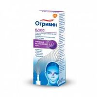 спрейове за нос - 50208 типа