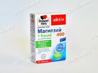 пробиотици - 48043 отстъпки | Ogapharm пробиотици - 65923 отстъпки