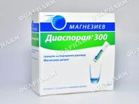 пробиотици - 14760 бестселъри пробиотици - 86013 бестселъри