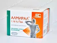 витамини - 88231 бестселъри витамини - 74001 бестселъри