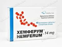 витамини - 14075 снимки витамини - 62094 снимки