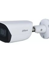 Камери за видеонаблюдение - 24086 варианти | E-camshop Камери за видеонаблюдение - 37478 варианти