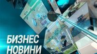 птицевъдство - 23692 цени