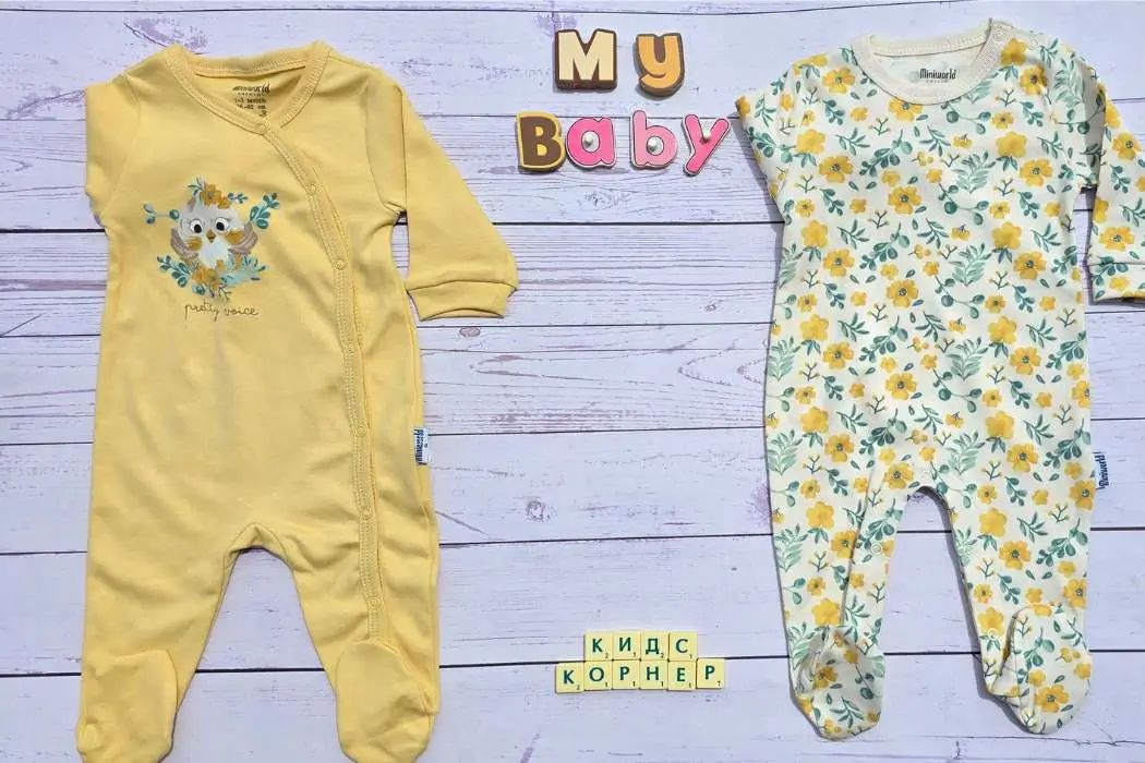 бебешки бодита - 84427 промоции | kidscornerbg бебешки бодита - 6628 промоции