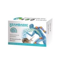 Добавки за стави - 77162 клиенти