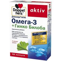 Витамини за сърце - 4136 клиенти Витамини за сърце - 27159 клиенти